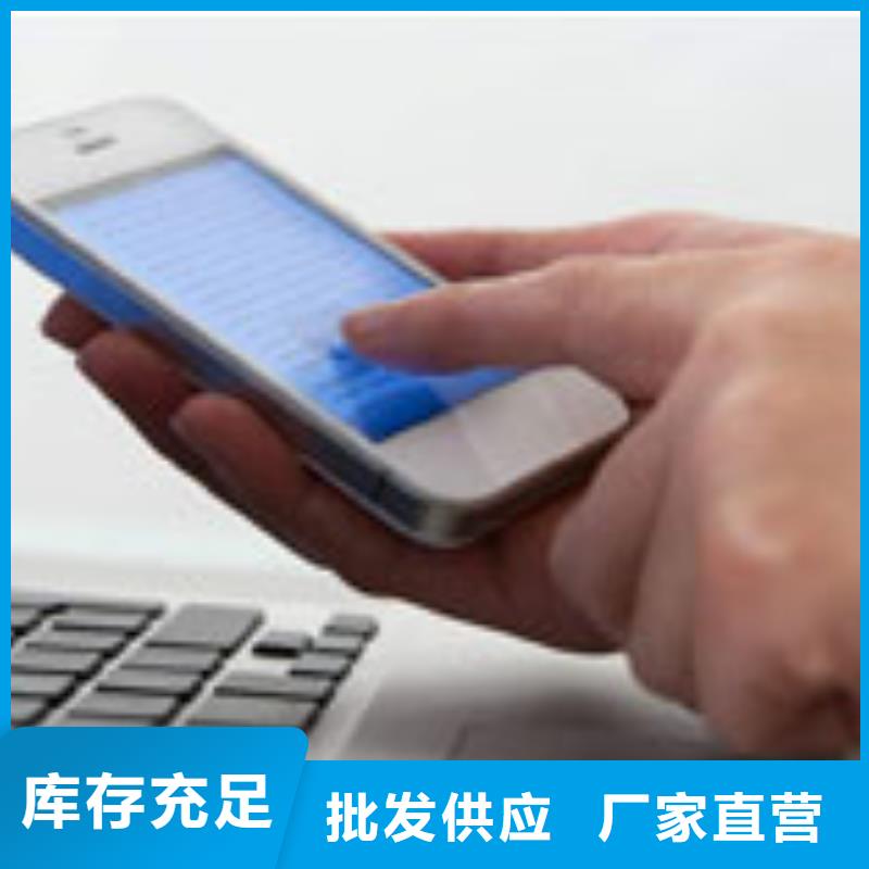 天梭钟表维修可定制