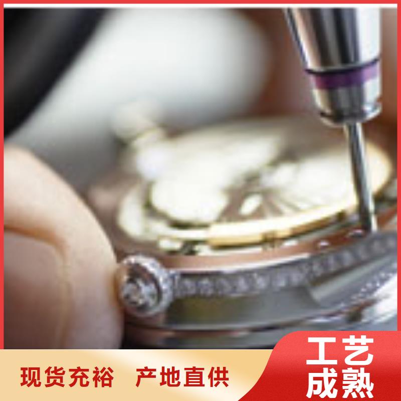 天梭钟表维修应用广泛