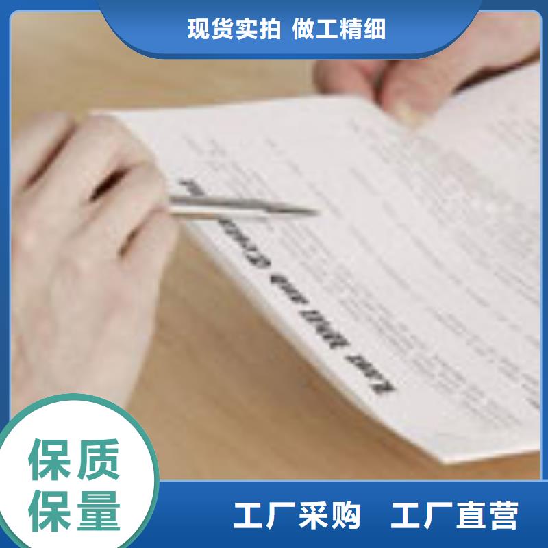 天梭钟表维修注重细节