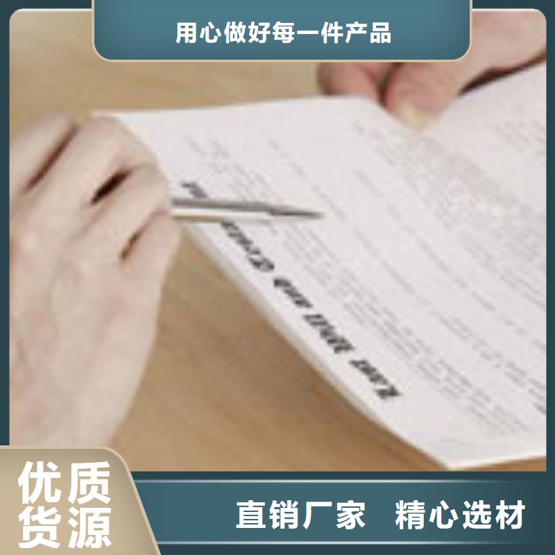 天梭钟表维修精工制作