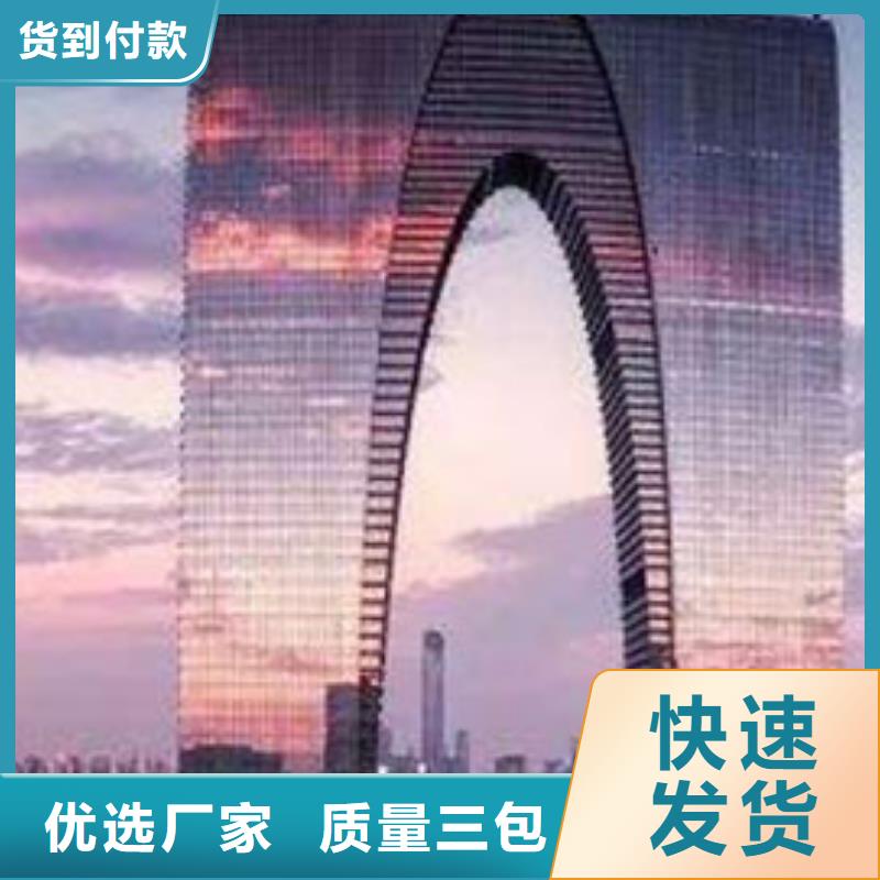 天梭钟表维修合作共赢