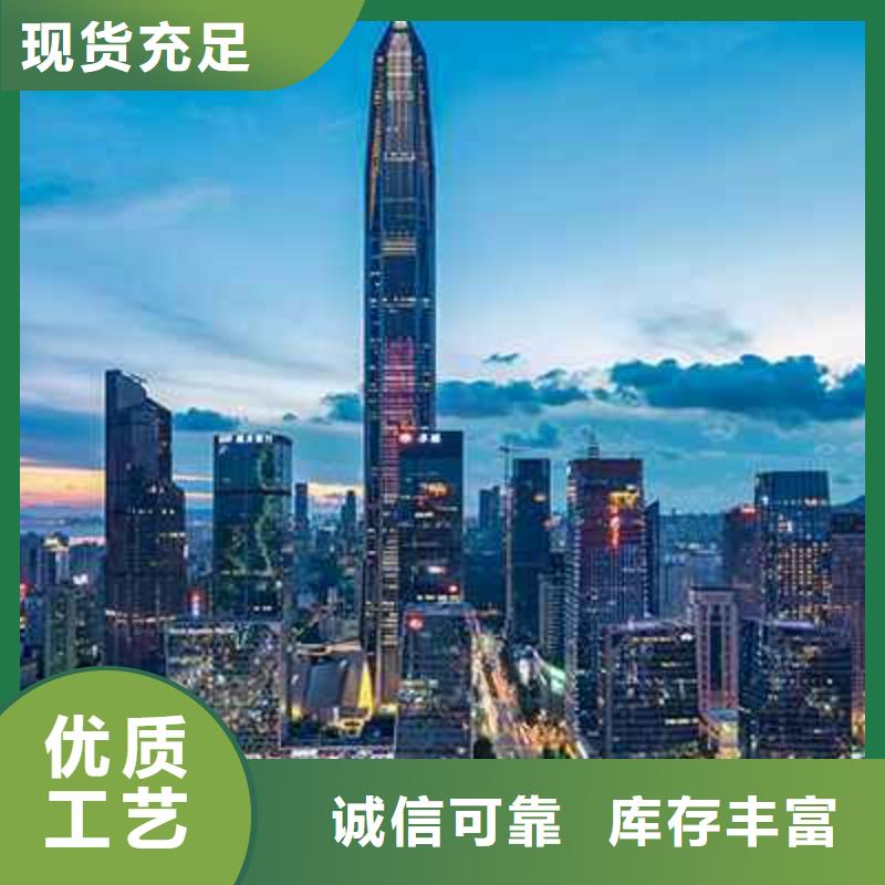 天梭钟表维修现货充足