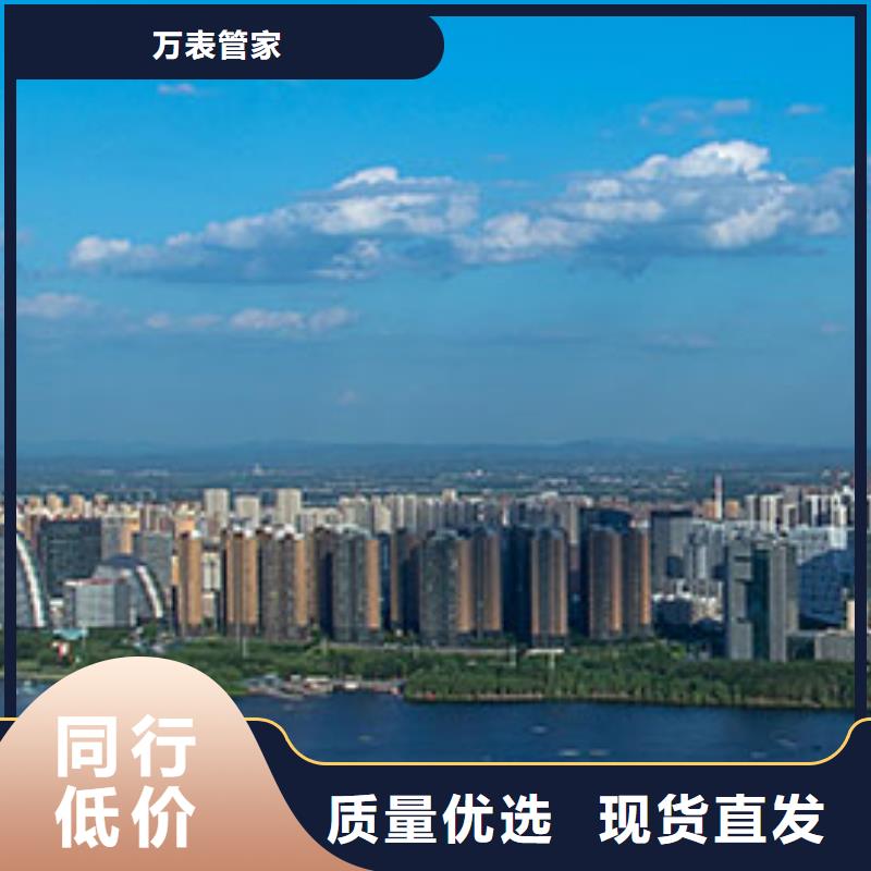 【天梭钟表维修专业完善售后】