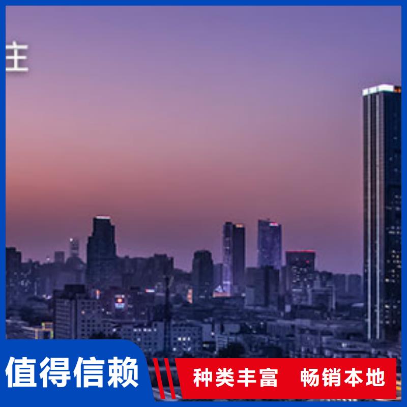 【天梭】钟表维修专业生产团队