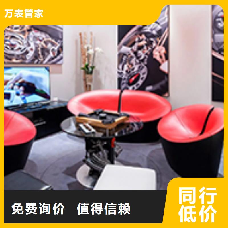 天梭_钟表维修种类齐全