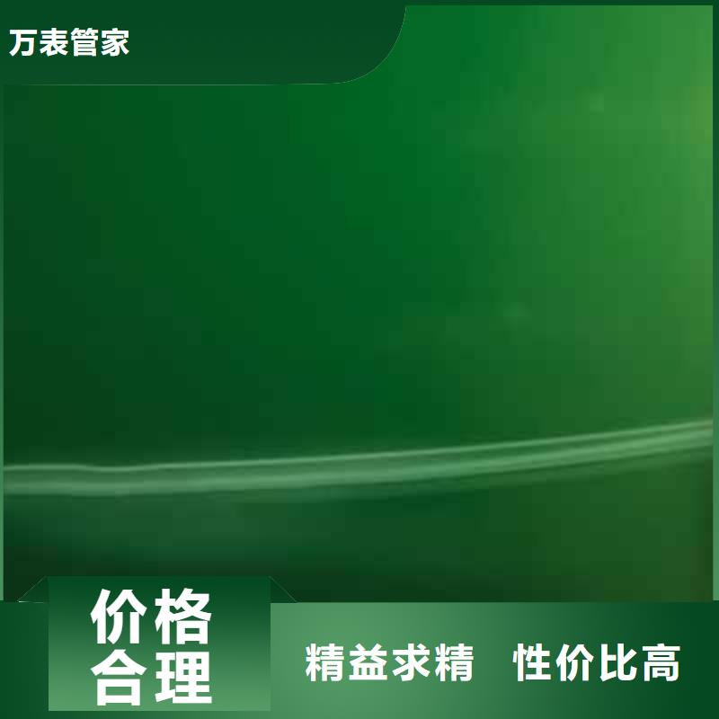 天梭-钟表维修诚信商家