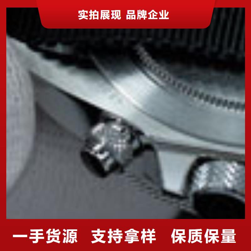 天梭,钟表维修严选用料