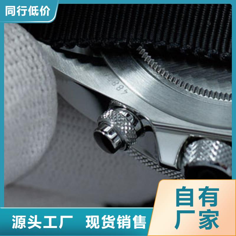 天梭_钟表维修优良工艺