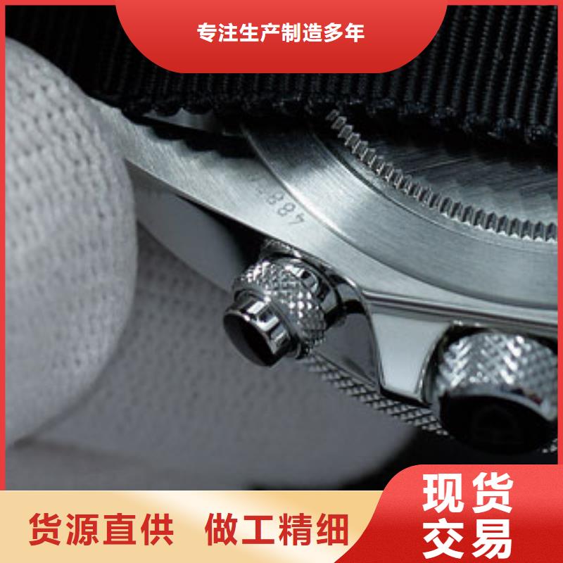 天梭-钟表维修诚信商家