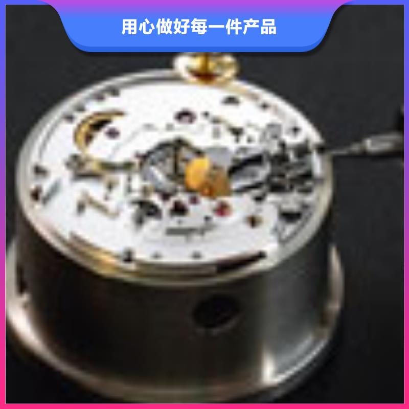 天梭 钟表维修好产品不怕比