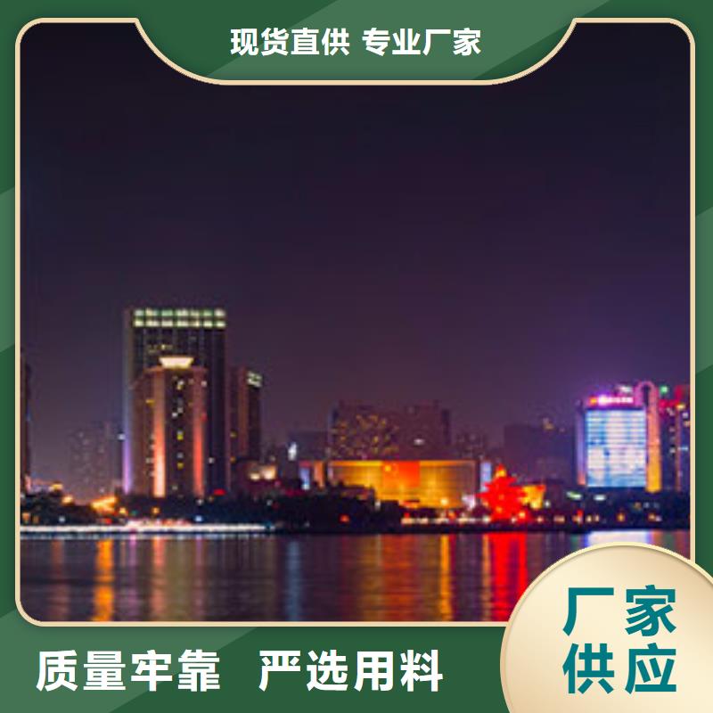 【天梭】钟表维修供应采购