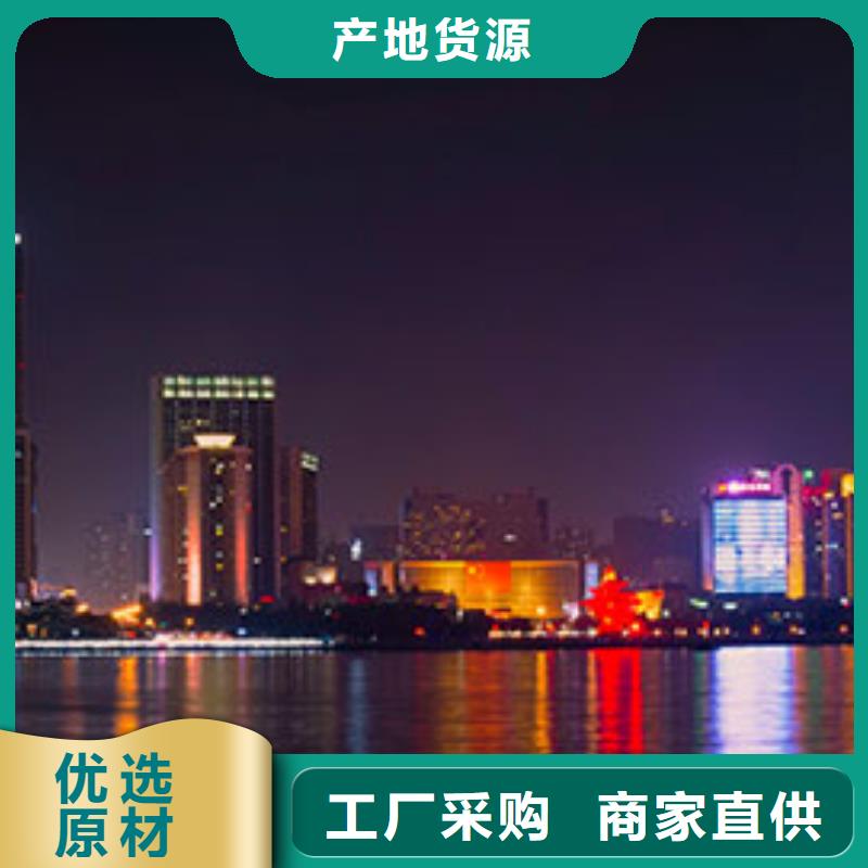 天梭【钟表维修】批发货源