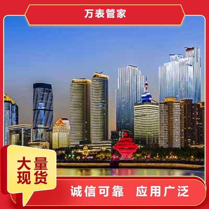 【天梭钟表维修免费获取报价】