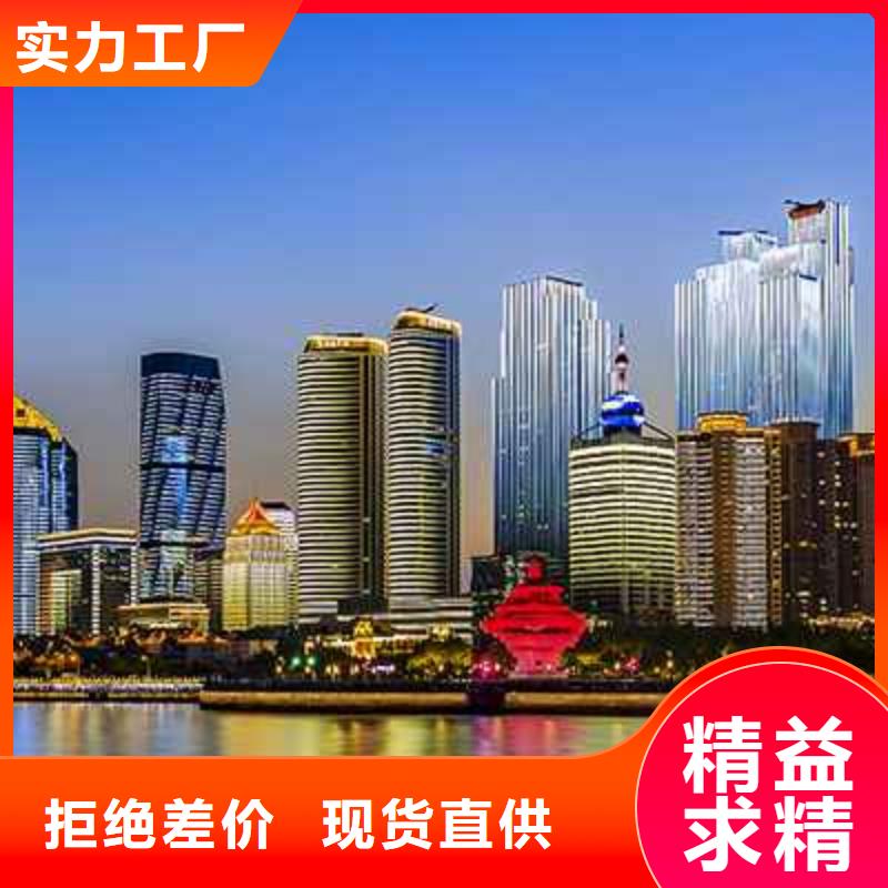 天梭【钟表维修】批发货源
