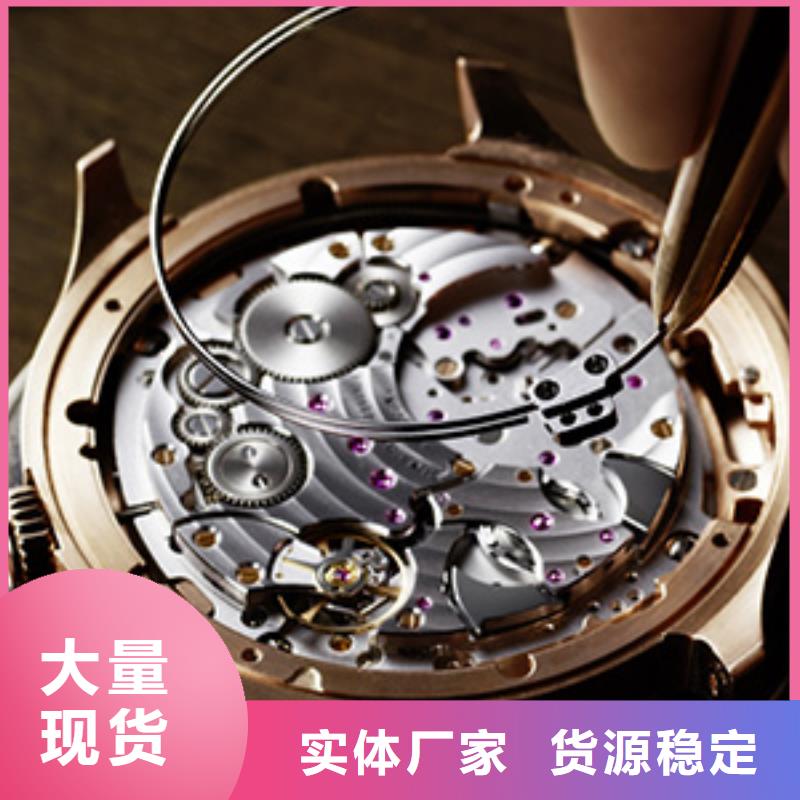 【天梭】-钟表维修工艺精细质保长久