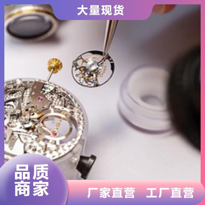 天梭,钟表维修厂家直销大量现货