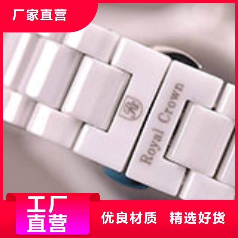 天梭钟表维修性价比高