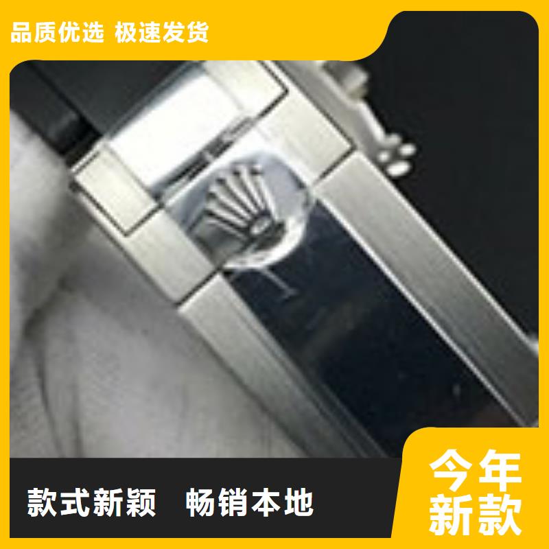 天梭钟表维修服务至上