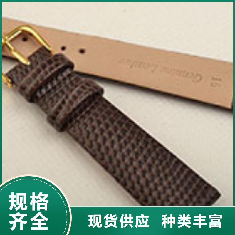 【天梭】钟表维修匠心品质