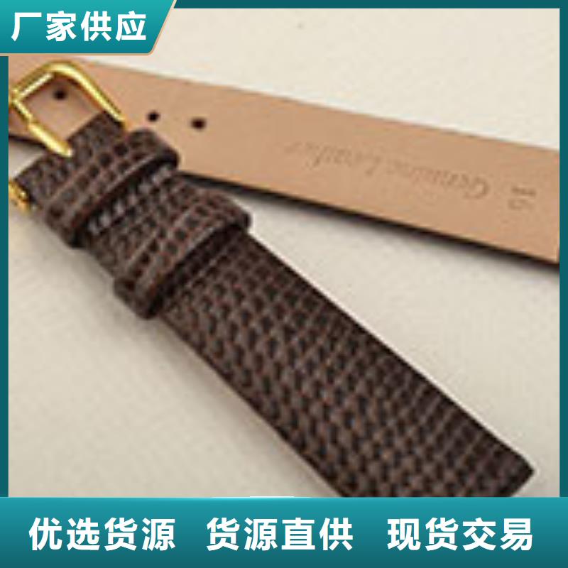 天梭钟表维修注重细节