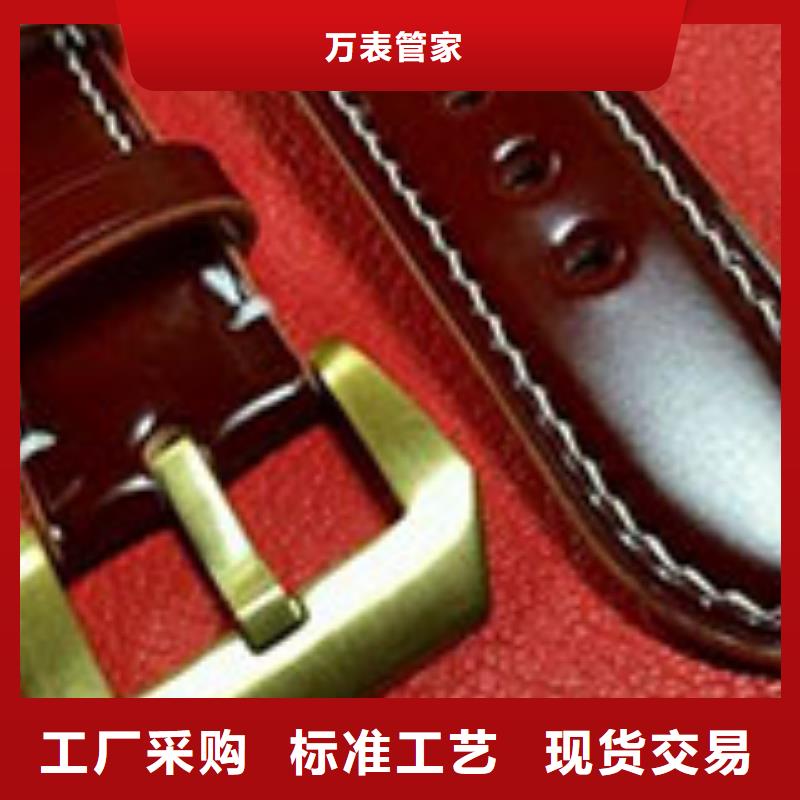 天梭钟表维修标准工艺