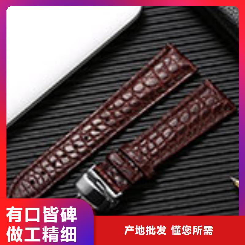 天梭钟表维修多行业适用