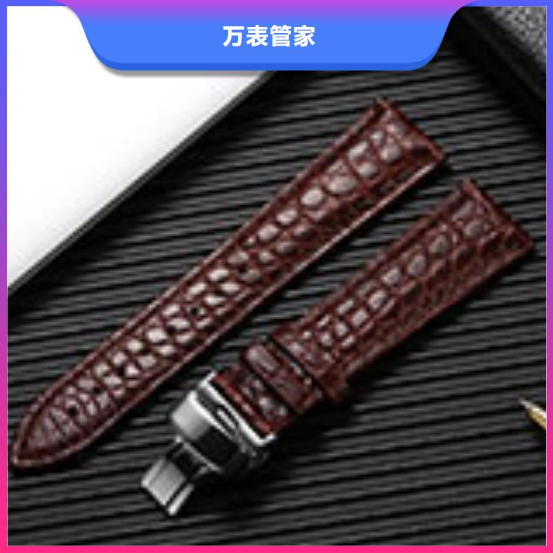 天梭钟表维修服务至上