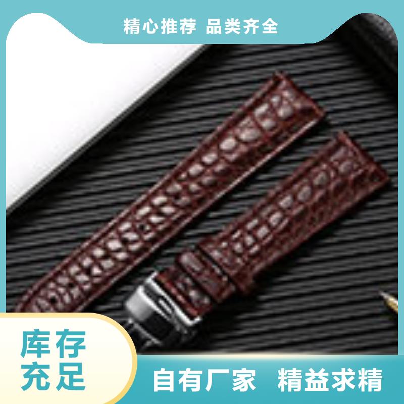 天梭钟表维修支持定制