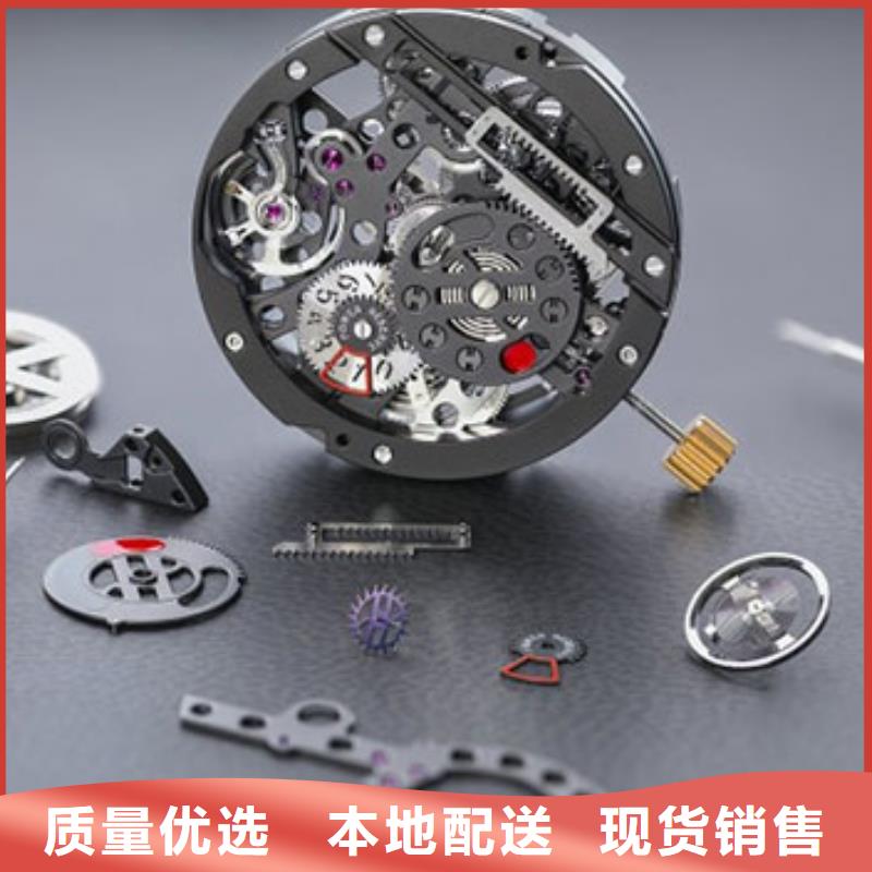 天梭钟表维修一站式供应厂家