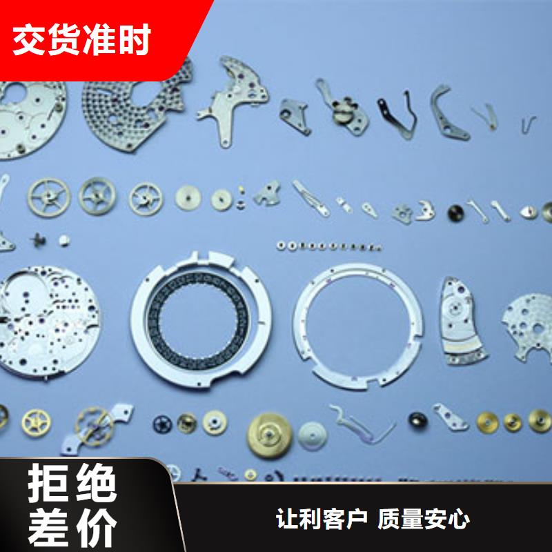 【天梭】钟表维修让客户买的放心