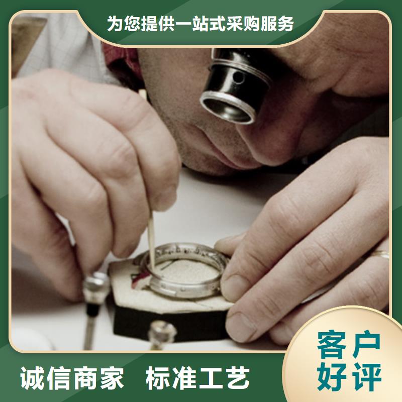 天梭钟表维修多行业适用