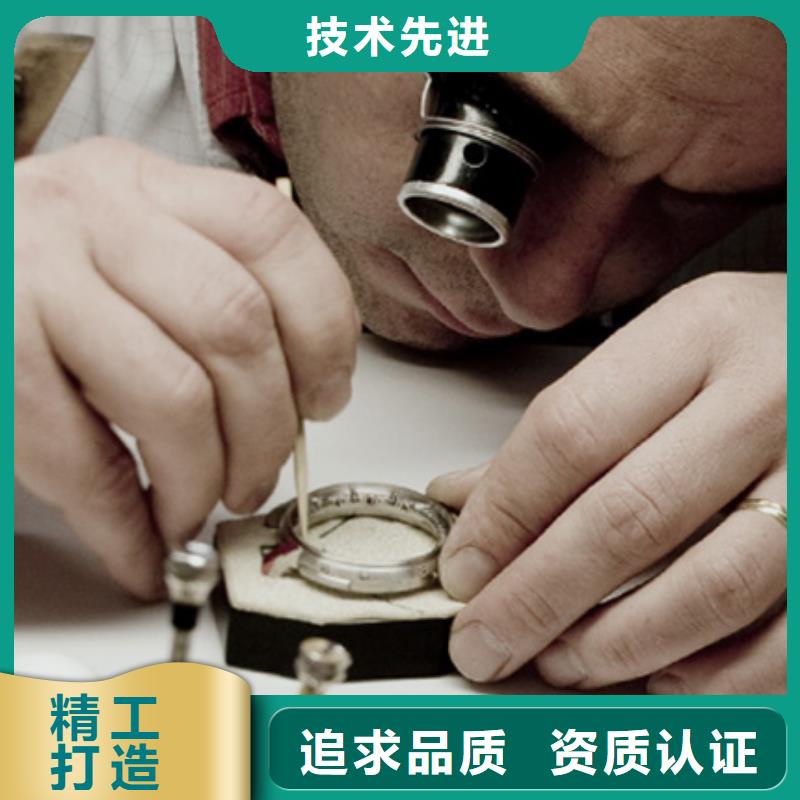 天梭【钟表维修】批发货源