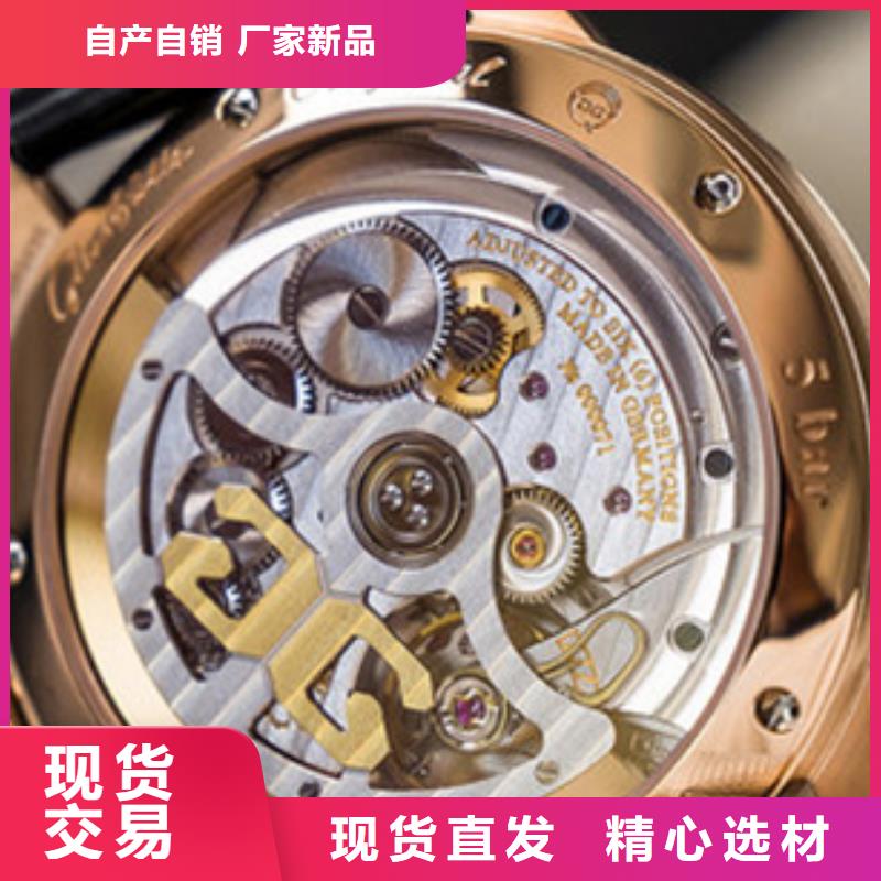 天梭钟表维修质量优选