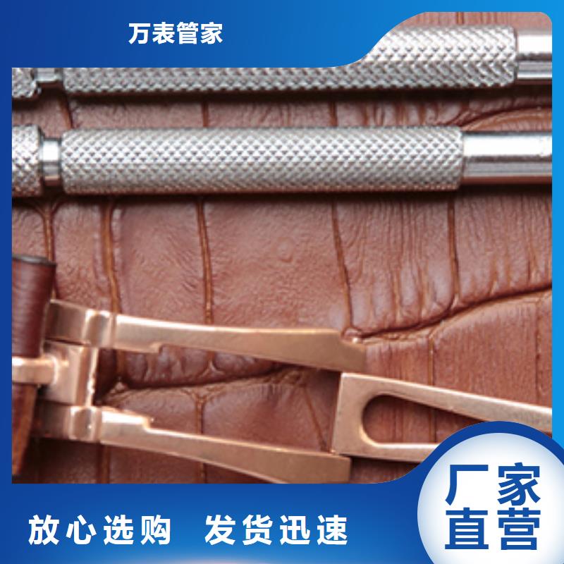 天梭,钟表维修种类齐全