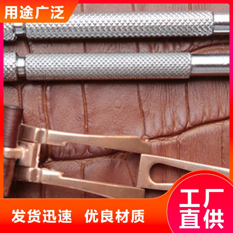 【天梭】钟表维修现货销售