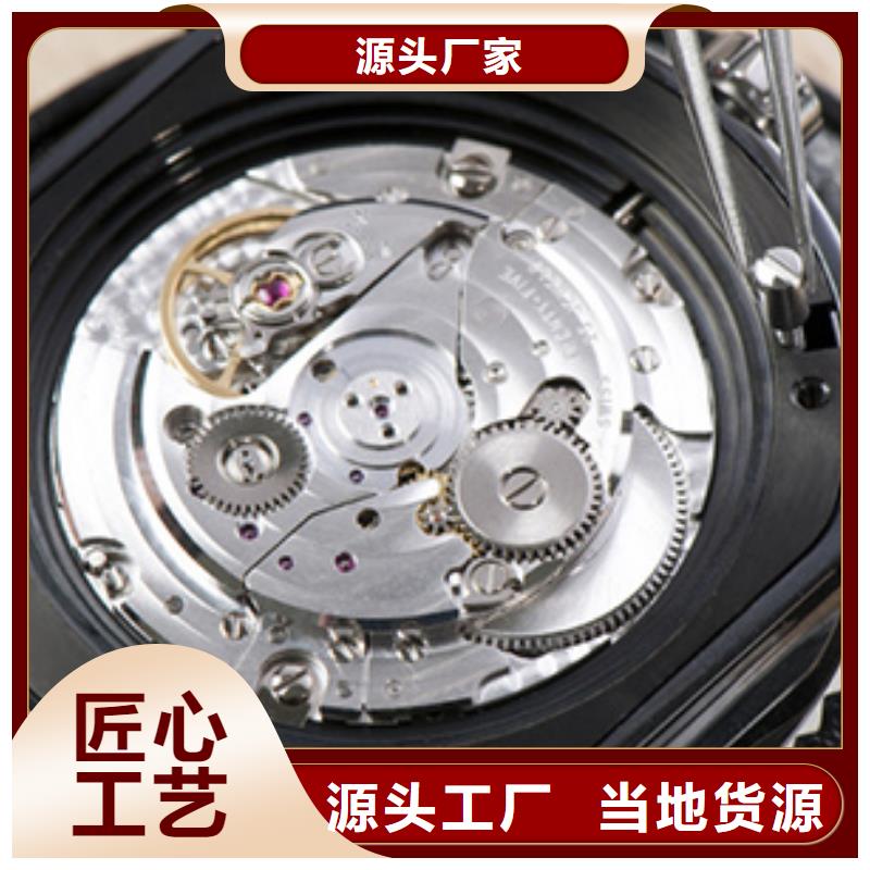 天梭_钟表维修型号齐全