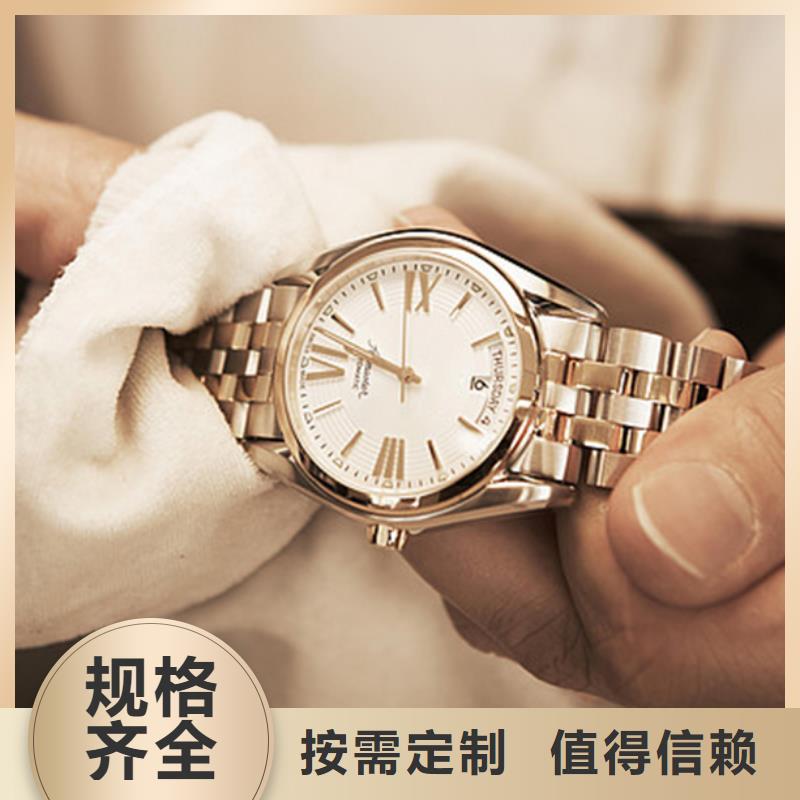 天梭钟表维修好品质选我们