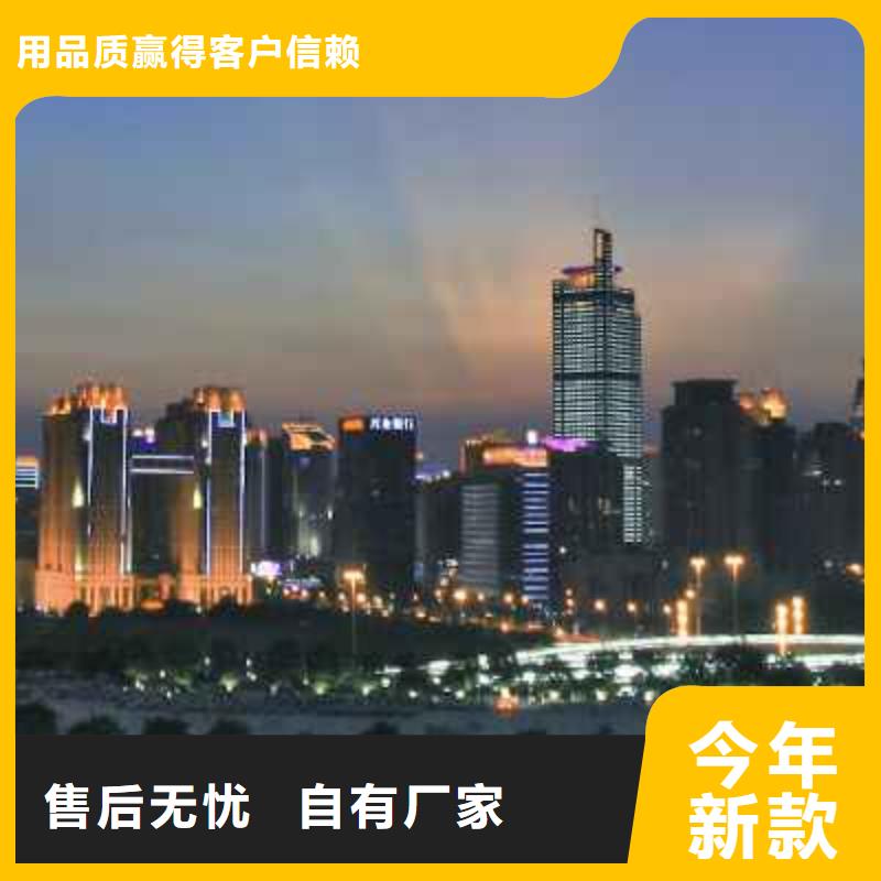 天梭钟表维修好品质选我们