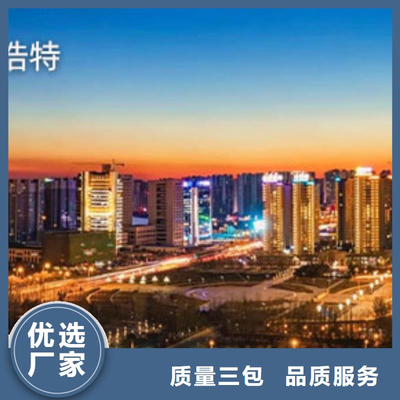 天梭钟表维修种类多质量好