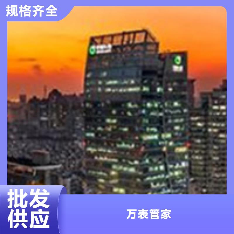 天梭钟表维修服务至上