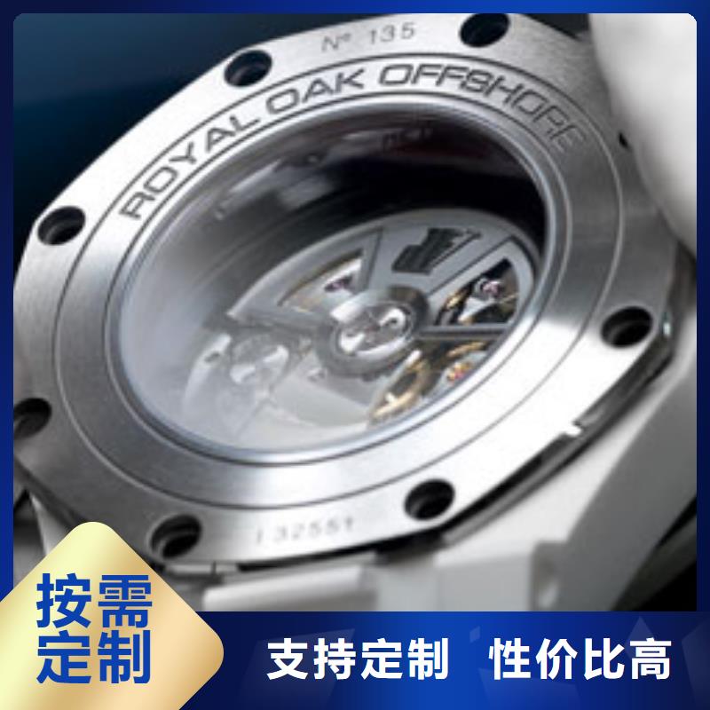 【天梭钟表维修专业按需定制】