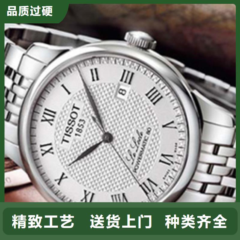 天梭钟表维修性价比高