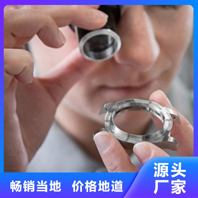 【天梭】-钟表维修工艺精细质保长久