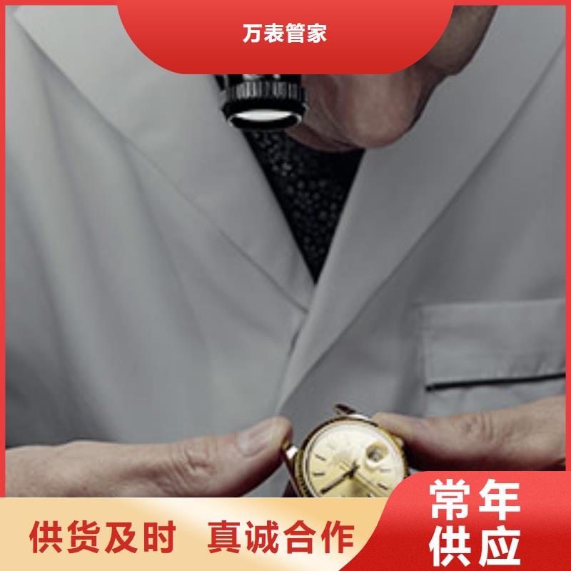 天梭-钟表维修国标检测放心购买