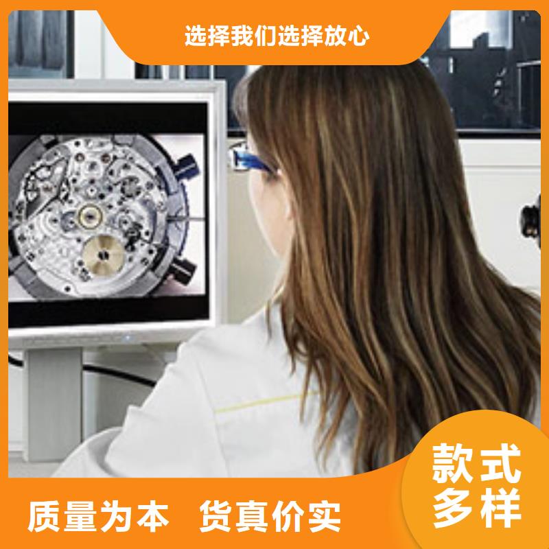天梭钟表维修多行业适用