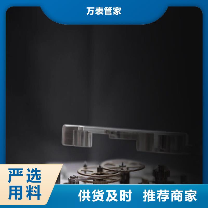 天梭【钟表维修】专注细节更放心