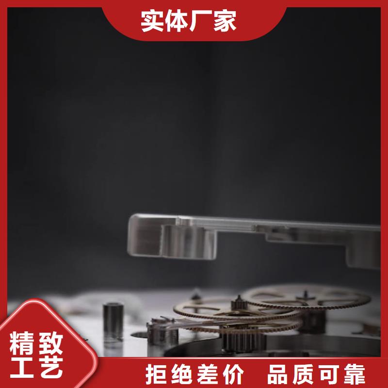 【天梭】钟表维修应用领域