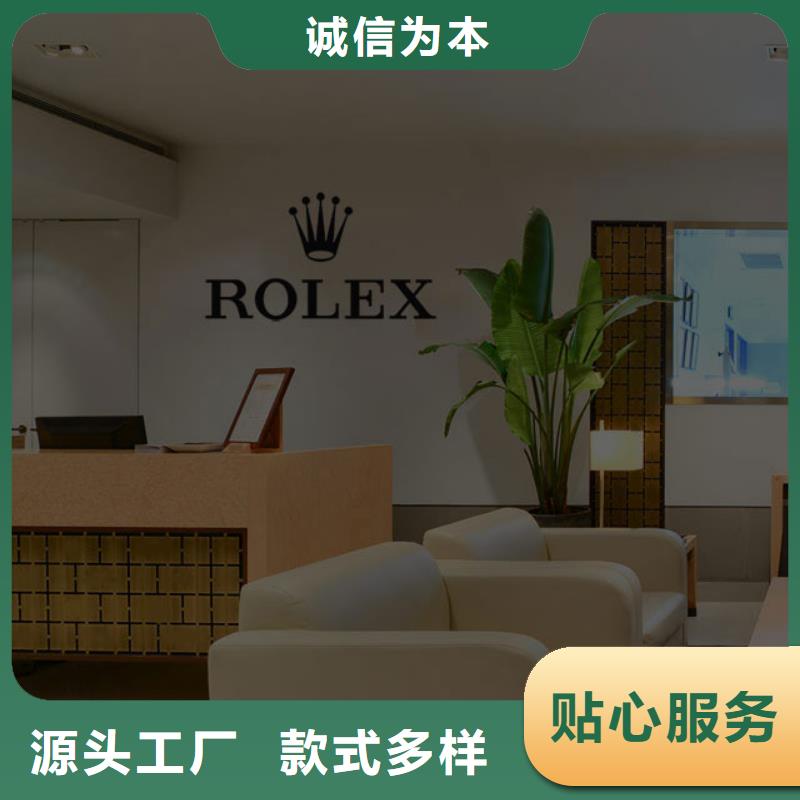 天梭钟表维修精工制作