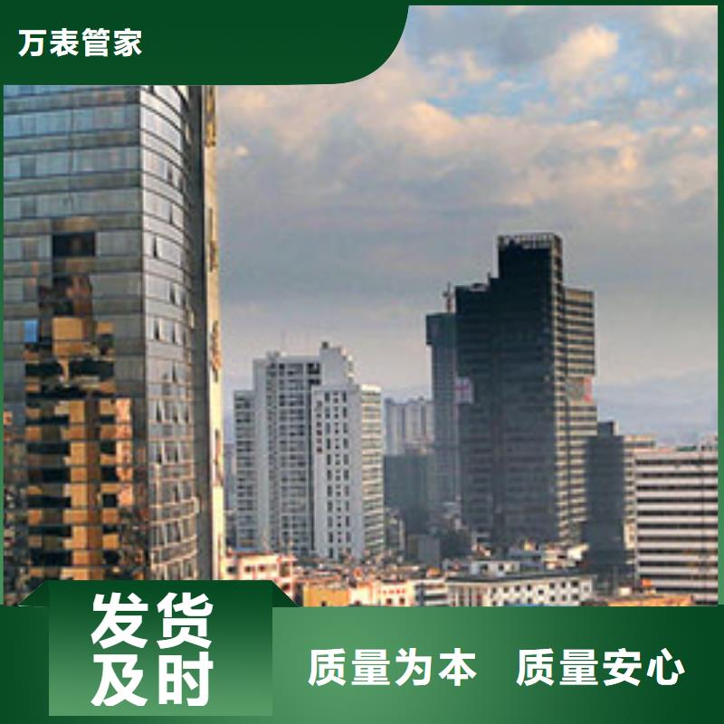 天梭钟表维修大量现货