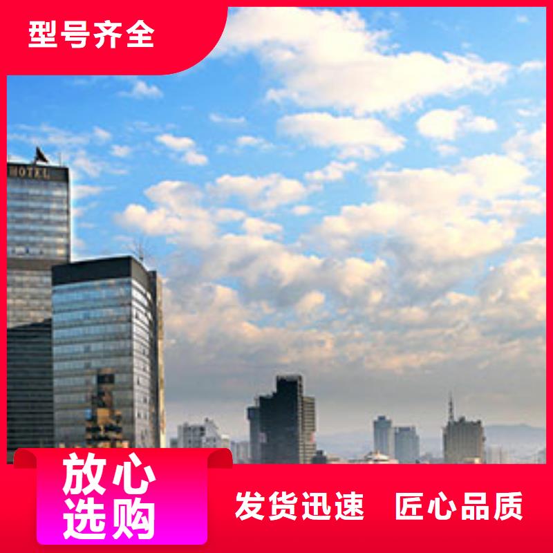 天梭,钟表维修快捷的物流配送